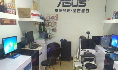 万州华硕电脑渠道销售代理_重庆电脑维修_重庆列表网